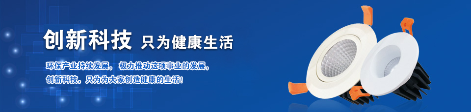 產(chǎn)品展示